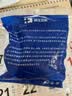 海立厨房下水道防反臭神器洗手盆洗衣机止逆阀50防臭下水管神器密封塞 实拍图