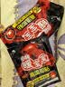 暖宝宝小林制药高温即贴暖贴10片暖身保暖贴冬季严寒户外驱防寒自发热贴 实拍图