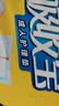 可靠（COCO）吸收宝成人护理垫XL10片(60*90cm)舒适防漏老年人隔尿垫产褥床垫 实拍图