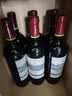 拉菲（LAFITE）拉菲传奇干红葡萄酒750ml*6 红酒整箱装 法国原瓶进口 中秋礼品 实拍图