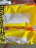 湾仔码头上汤小云吞鲜美猪肉小馄饨600g*2 150只 云吞早餐速食半成品 实拍图