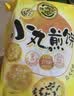 徐福记米格玛夹心米果卷奶油玉米味178g/袋 休闲零食 早餐糕点点心 实拍图