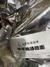 味千拉面鸡汤拉面300g*3包6人份含料包本格鸡汤冷藏面条早餐速食家宴 实拍图