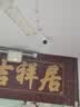 鸿蒙智选海雀室外摄像头800万监控家用360度无死角带夜视可升级4G终身免流无需wifi农村庭院户外门口5Pro4K 实拍图