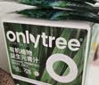 only tree有机冻干大麦若叶青汁益生元高膳食纤维早餐冲饮代餐粉3.5g*60条 实拍图