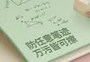 朗格防污护眼生态硅书桌垫儿童学习专用写字台布小学生课桌面保护垫子 实拍图
