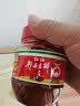鹃城牌红油郫县豆瓣酱500g辣椒酱川菜调料四川特产中华老字号川菜之魂 实拍图