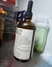 爷爷的农场核桃油热炒油250ml 进口凉拌辅食用油 送宝宝婴儿辅食谱1岁以上 实拍图