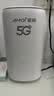 夏新5g随身wifi6移动无线免插卡路由器cpe全网通千兆双频便携式车载上网卡高速流量 5G狂暴性能版【满血性能光纤级网速】 实拍图
