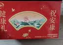 伊利中老年高钙低脂富硒奶粉 中老年奶粉 中秋节礼盒送礼 营养 700g*2 实拍图