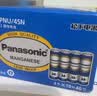 松下（Panasonic）5号电池五号AA碳性40节盒装适用于低耗电玩具/遥控器/挂钟/计算器等 实拍图