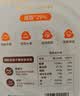 德亚减脂*版手撕奶酪80g*3盒原制奶酪棒 99%干酪含量配料干净营养早餐 实拍图