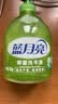 蓝月亮洗手液泡沫丰富抑菌99.9%500g+补充装500g 儿童护手家用替换装 实拍图