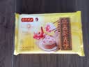 湾仔码头港式水晶虾皇饺168g 6只包子速食食品面点夜宵儿童早餐 实拍图