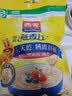 西麦燕麦片系列含1980g 即食冲饮谷物营养早餐纯燕麦片 1980gx1袋【非独立包装】 实拍图