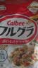 卡乐比（Calbee）原味水果麦片600g 进口非油炸 营养代餐早餐零食 实拍图