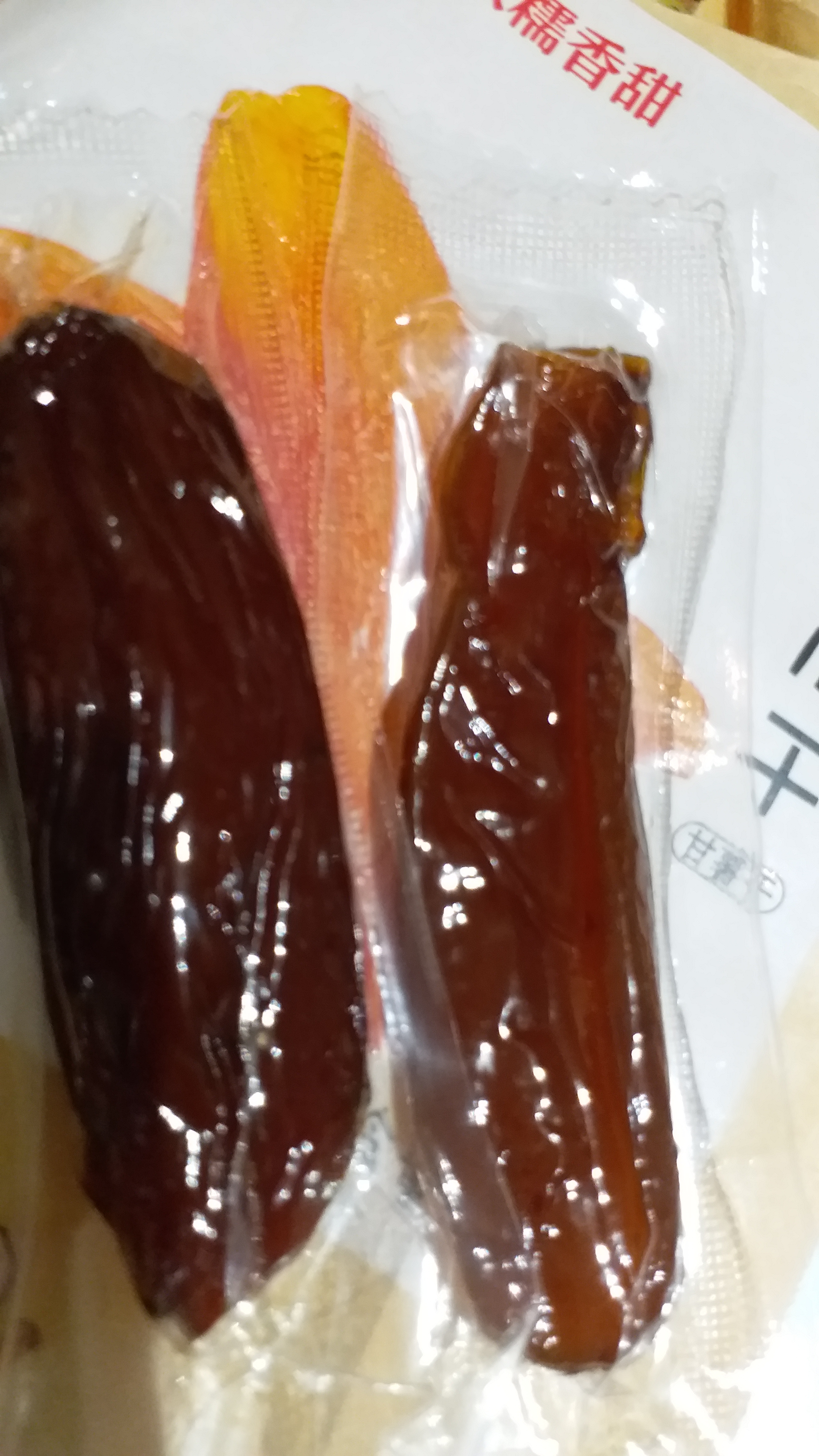 沂蒙公社0添加剂带皮地瓜干300g原味红薯干香甜软糯休闲怀旧零食 实拍图