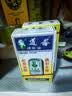【1瓶香港直邮】黄道益活络油50ml 风湿骨痛 跌打损伤崴脚扭伤 消肿止痛腰酸膝盖肩颈 关节肌肉疼痛专用药 实拍图