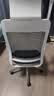GOODTONE谷腾Filo人体工学椅办公电脑椅子补贴人工力学座椅意大利线控底盘 实拍图