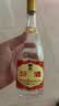 汾酒黄盖玻汾 清香型白酒 53度 475mL*4瓶 超值组套 实拍图