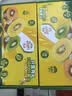 佳沛（zespri）新西兰金奇异果10个装单果重103-114g猕猴桃水果礼盒 实拍图