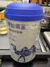 原始黄金新疆金标四有机纯骆驼奶粉1罐300g正品无蔗糖驼乳中老年儿童成人 实拍图