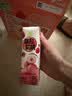蒙牛真果粒白桃树莓味牛奶饮品240g×10盒 龚俊同款 送礼礼盒 实拍图