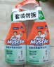 威猛先生（Mr Muscle）浴室清洁剂 500g+500g 气味清新 瓷砖清洁剂 除霉除菌 超市同款 实拍图