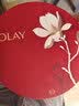 玉兰油（OLAY）大红瓶水乳液面霜保湿抗皱紧致护肤品套装礼盒生日礼物送女友 实拍图