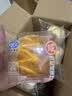 港荣蒸蛋糕咸肉松蛋糕790g戚风蛋糕零食面包西式糕点甜品下午茶独立装 实拍图