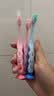 舒客宝贝儿童牙刷套装护齿软毛小刷头2-3-6-12岁底部带吸盘4支装颜色随机 实拍图