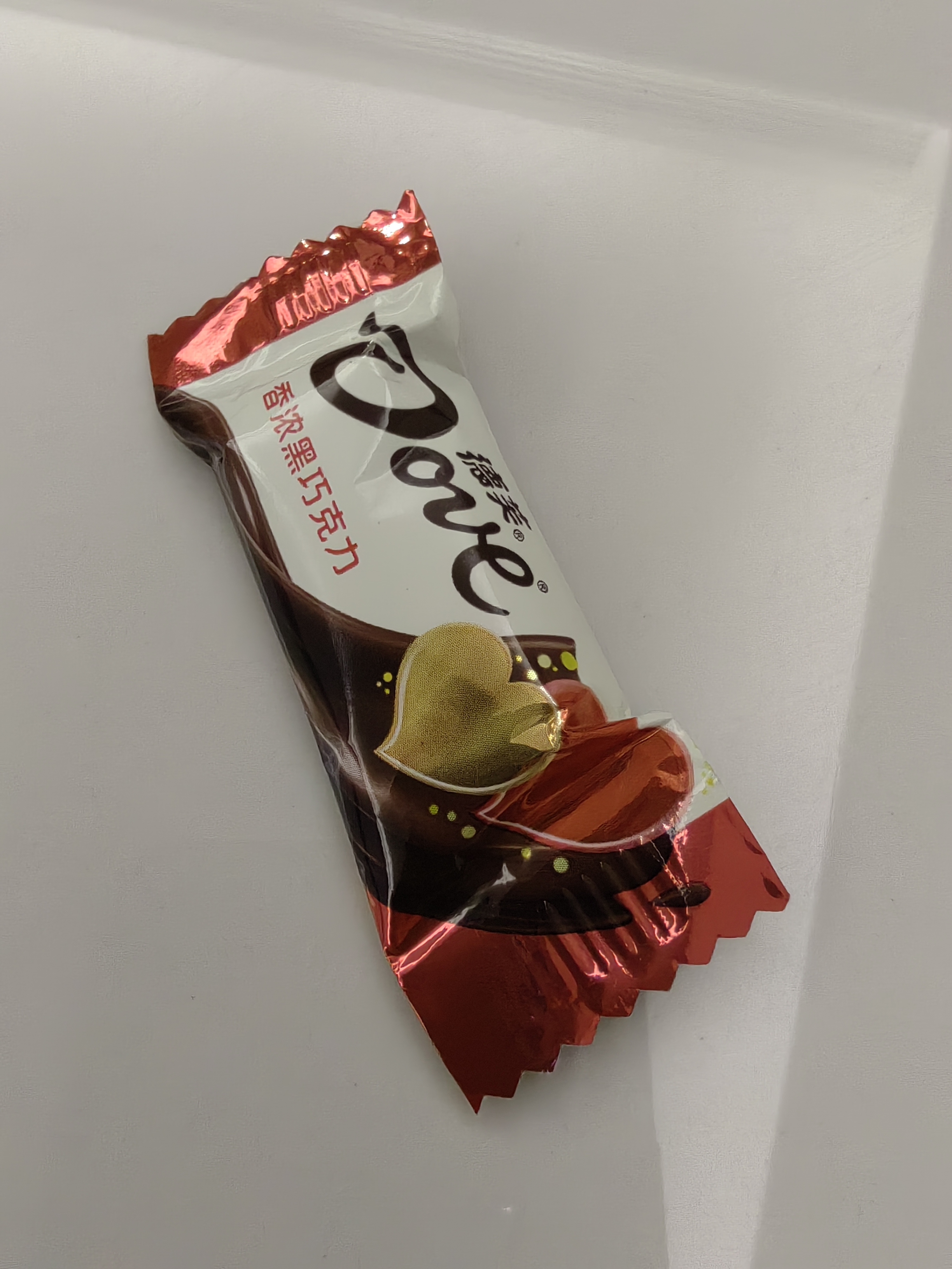 德芙 巧克力散装 婚庆喜糖 休闲食品 儿童解馋零食 结婚喜宴糖果 黑巧250g 实拍图