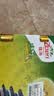 佳沛（zespri）新西兰金奇异果22粒巨大原箱146-175g猕猴桃中秋节礼品送水果礼盒 实拍图