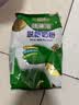 纽瑞滋新西兰原装进口脱脂高钙奶粉1000g青少年中老年成人奶粉中秋送礼 实拍图