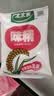 太太乐味精400g高纯度源自谷物淀粉鲜味正宗菜肴百搭谷物发酵 实拍图