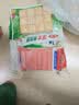 安井芝士鱼豆腐 240g  锁鲜装 火锅关东煮麻辣烫食材 速食熟食方便菜 实拍图