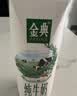 伊利【新鲜日期】金典纯牛奶早餐奶250ml*16盒3.6g 礼盒装 实拍图
