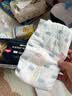 好奇（Huggies）屁屁面膜纸尿裤M12(6-11kg)尿不湿【新生顶配】 实拍图