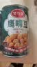 甘竹鹰嘴豆罐头435g*3罐广东特产即食西餐沙拉郊游野餐居家佐餐 实拍图