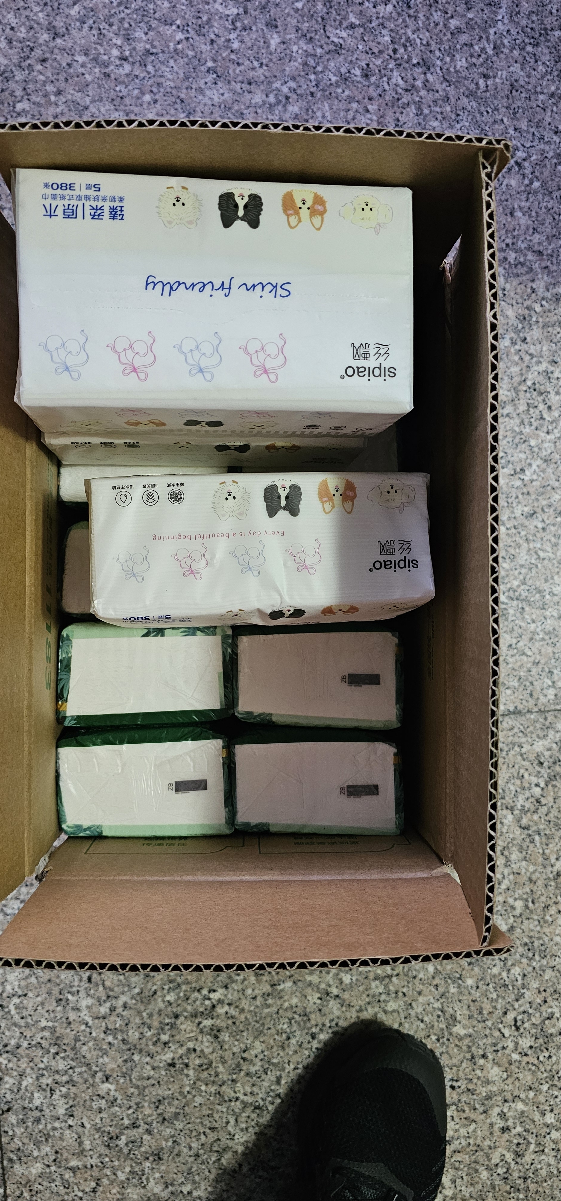 心相印抽纸经典系列纸巾卫生纸纸抽家庭装家用餐巾纸面巾纸 3层 100抽*12包 实拍图