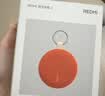 小米（MI）REDMI 蓝牙音箱2 橙色 小米音箱音响 长续航 IP67防尘防水 户外便携插卡 音响低音炮  礼物 家用 实拍图