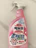 花王（KAO）浴室清洁剂500ml 卫生间玻璃瓷砖清洁剂除菌防霉去水垢清洗剂喷雾 实拍图