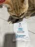 诚实一口P32全价猫粮成猫幼猫室内外低敏轻松蛋白易消化守护肠胃营养1.5kg 实拍图