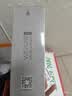 漫步者（EDIFIER）W820NB经典版 头戴蓝牙主动降噪耳机 金标认证 手机电脑笔记本耳机 云岩白 实拍图