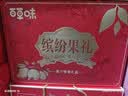 百草味坚果果干礼盒1556g芒果干山楂蜜饯休闲零食大礼包节团购送礼 实拍图