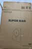 苏泊尔（SUPOR）电磁炉家用2026新款持续爆炒电陶炉电池炉大功率匀猛火电磁灶炫彩铂晶耐磨风火轮系列C22-IA851D 实拍图