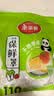 美丽雅保鲜罩套100只 食品级一次性保鲜袋套盖盘子碗剩菜剩饭保鲜膜套 实拍图