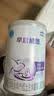 雀巢（Nestle）早启能恩 特殊医学用途早产/低出生体重婴儿配方食品 400g*1罐 实拍图