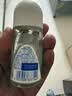 妮维雅（NIVEA）抑汗香体腋下止汗露干爽滚珠活力清新爽身走珠液50ml*3生日礼物 实拍图