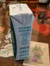 认养一头牛高蛋白4.0g脱脂纯牛奶200ml*12盒 高钙牛奶整箱 京东自营 礼盒装 实拍图